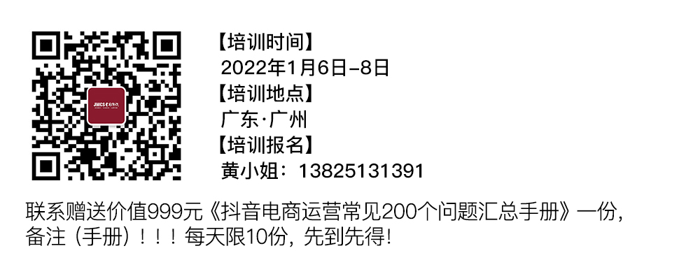 &#31859;&#20848;&#22312;&#32447;&#27880;&#20876;&#45;&#31859;&#20848;&#65288;&#20013;&#22269;&#65289;