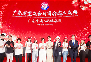 &#31859;&#20848;&#22312;&#32447;&#27880;&#20876;&#45;&#31859;&#20848;&#65288;&#20013;&#22269;&#65289;