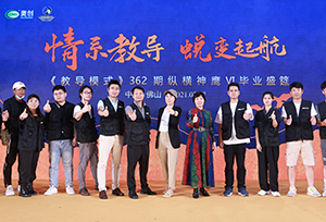 &#31859;&#20848;&#22312;&#32447;&#27880;&#20876;&#45;&#31859;&#20848;&#65288;&#20013;&#22269;&#65289;